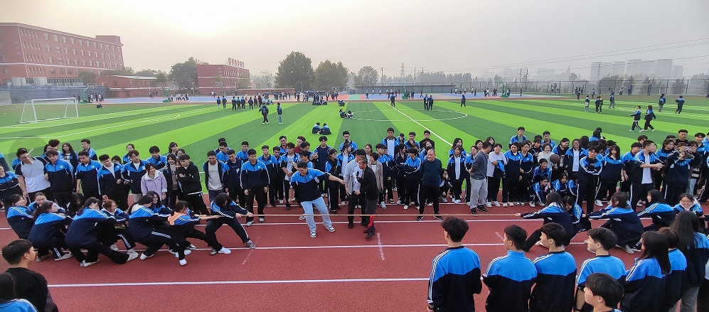 拔河比赛
